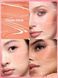 Жидкие матовые румяна Sheglam Color Bloom Liquid Blush-Coral Glow 275/85963 фото 2