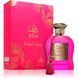 Paris Corner Rua Radiant Roses жіноча парфумована вода Paris Corner Rua Radiant Roses жіноча парфумована вода фото 1