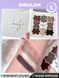 Палетка тіней для повік Sheglam Jazy Jigsaw Eyeshadow Palette- Hued in Nude 412нро фото 1