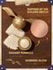 Harry Potter&trade; X SHEGLAM Golden Snitch Highlighter | Хайлайтер 330нргр фото 2