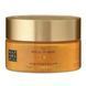 The Ritual of Mehr Скраб для тіла Body Scrub, 250г 1025/859636 фото 2